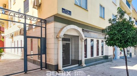 Photo 3 of Premises for sale in Calle Cronista Juan de la Torre, 11t, Úbeda, Jaén
