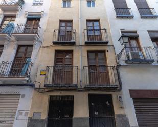 Vista exterior de Casa o xalet en venda en  Granada Capital amb Terrassa, Balcó i Alarma