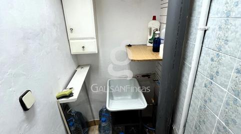 Photo 5 of Premises to rent in Begonia, Sant Ildefons, Barcelona