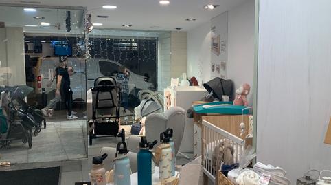 Photo 5 of Premises to rent in Via Júlia, Verdum, Barcelona