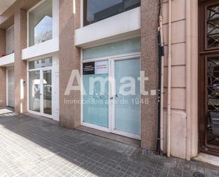 Exterior view of Office for sale in  Barcelona Capital