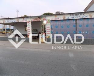 Premises for sale in Chipiona