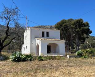 Vista exterior de Casa o xalet en venda en Calpe / Calp amb Jardí privat i Terrassa