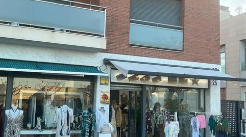 Photo 3 of Commercial properties for rent in Prat de Cunit, Cunit