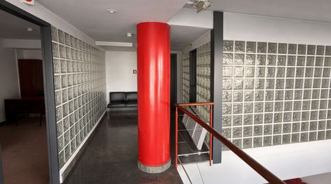 Foto 4 de Oficina de alquiler en Carrer del Bisbe Irurita, 19, Mariola, Lleida Capital