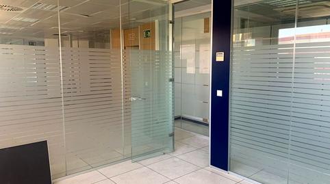 Foto 2 de Oficina de lloguer a Ciudad de la Comunicación - Arco Ladrillo, Valladolid