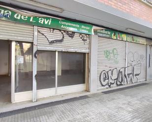 Premises for sale in salvador allende, La Gavarra