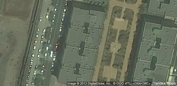 Vista exterior de Piso en venta en Las Palmas de Gran Canaria