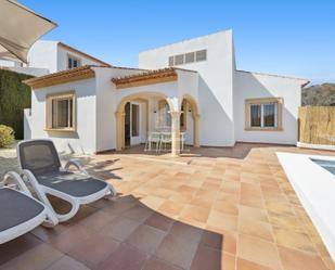 House or chalet for sale in N/A, La Granadella  - Costa Nova