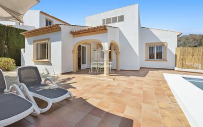 Casa o xalet en venda a N/A, La Granadella  - Costa Nova