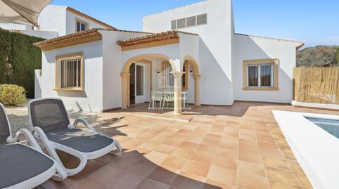 Photo 3 of House or chalet for sale in N/a, La Granadella  - Costa Nova, Alicante