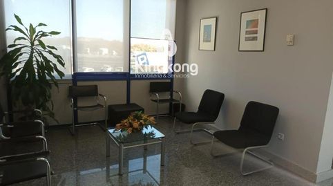 Foto 4 de Oficina de alquiler en Polígono de las Monjas, Torrejón de Ardoz