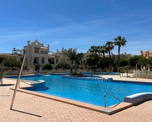 Piscina de Apartament de lloguer en Cartagena amb Aire condicionat i Terrassa