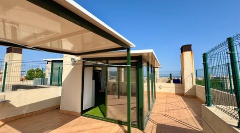 Photo 2 of Attic for sale in Son Cotoner,  Palma de Mallorca