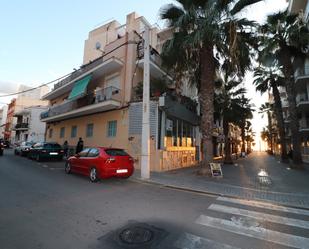 Exterior view of Premises for sale in  Palma de Mallorca  with Air Conditioner, Furnished and Alarm