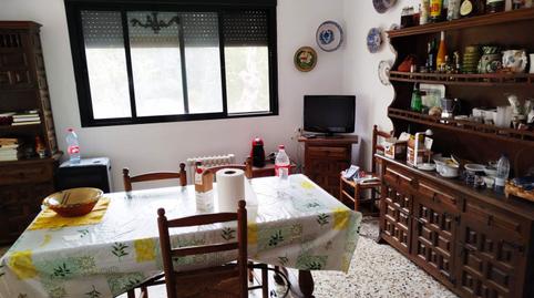 Photo 5 of Country house for sale in Norte, Badajoz