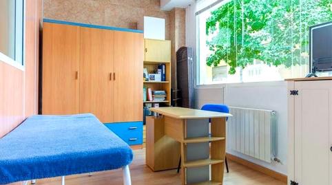 Photo 3 of Premises to rent in Carrer Guitarrista Tárrega, Pueblo, Castellón