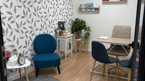 Foto 2 de Oficina de lloguer a Ensanche, Madrid