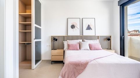 Villa independiente 3 dormitorios con piscina privada en Roldán, TorrePacheco, imagen 4