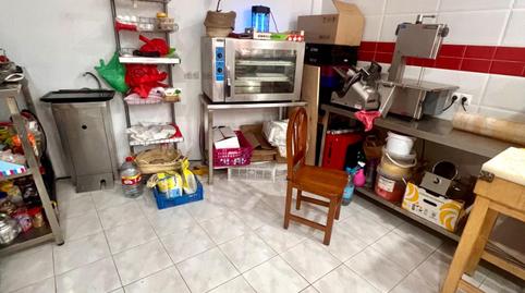 Photo 5 of Premises to rent in Pere Garau, Illes Balears