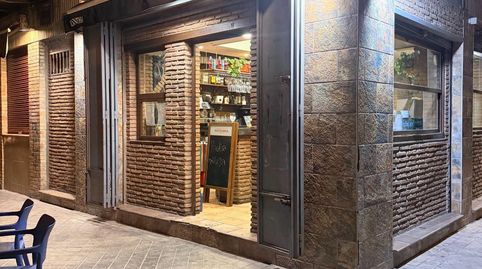 Foto 2 von Geschaftsraum zur Miete in Bobadilla, Granada Capital