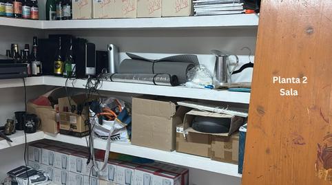 Photo 4 of Premises to rent in Calle de la Granja, 5, Vallehermoso,  Madrid Capital