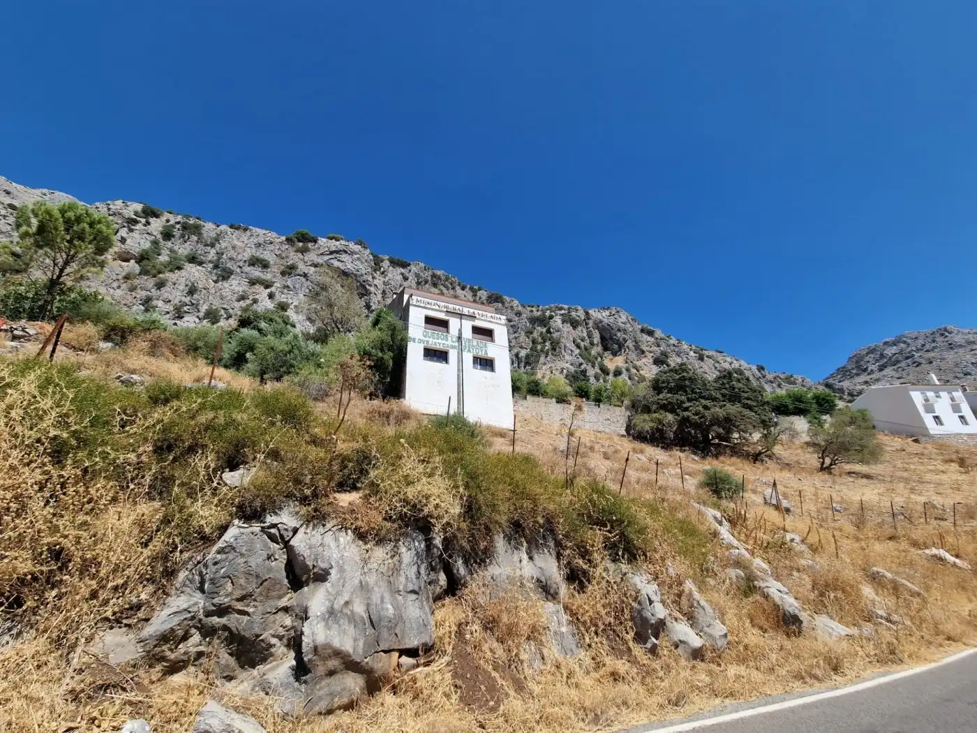 Casa rústica en venda a Villaluenga del Rosario, imagen 6