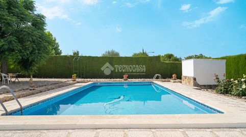 Foto 2 de Finca rústica en venda a Urbanización el Imposible Poligono 1, Torreperogil, Jaén