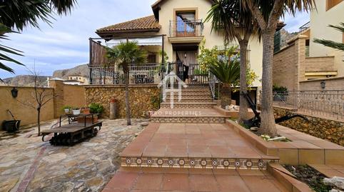 Foto 2 de Casa o xalet en venda a Viso, 6, Loja, Granada