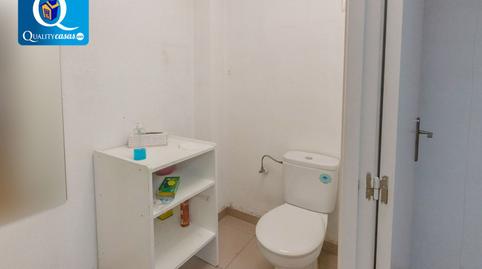 Photo 4 of Premises to rent in Albufereta, Alicante