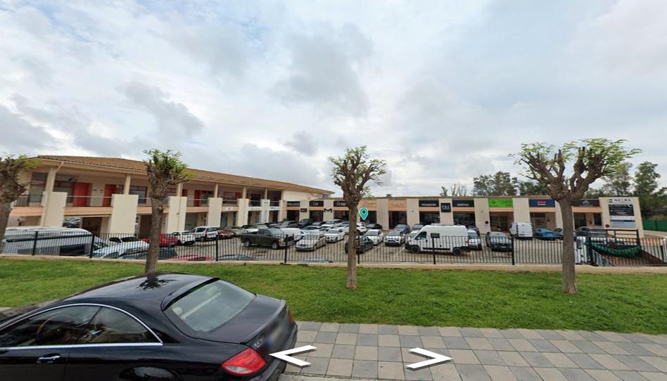 Photo 1 of Premises for sale in Calle Cantarillo, San Enrique - Guadiaro -  Pueblo Nuevo, Cádiz