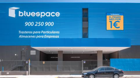 Photo 5 of Premises to rent in Carrer Dels Fusters, 1, Vara de Quart, Valencia