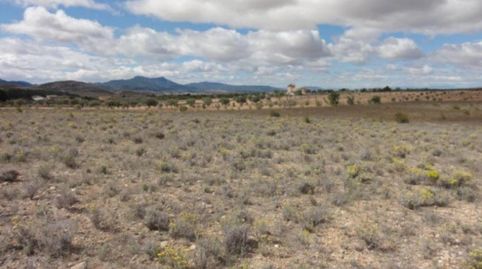 Foto 4 de Edificio en venta en Alberquilla-casas Tomasones (de Los), Jumilla, Murcia