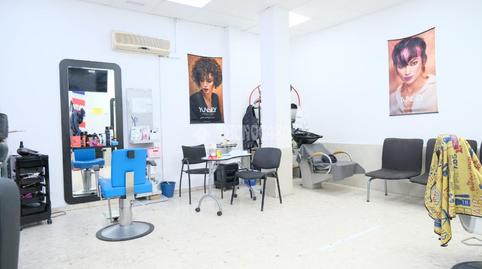 Photo 3 of Premises to rent in La Plata, Sevilla