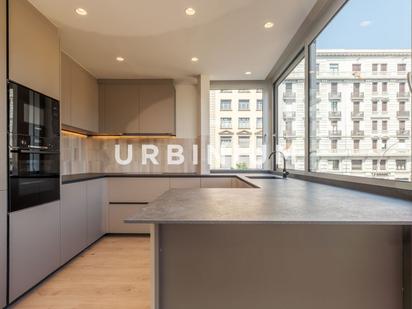 Kitchen of Flat for sale in Girona Capital  with Air Conditioner, Heating and Terrace