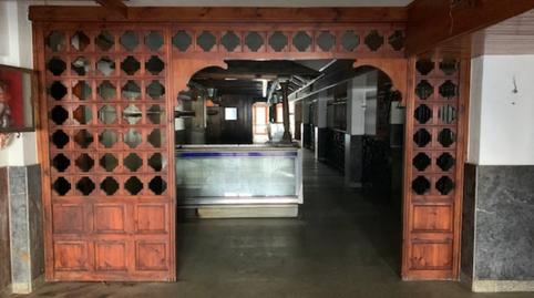 Photo 2 of Premises to rent in Prat de la Riba, Els Pins, Girona