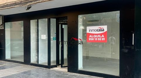Photo 3 of Commercial properties for rent in Avenida Don Bosco, Barrio de Zaidín, Granada Capital