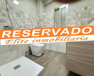 Bathroom of Flat for sale in Alcorcón  with Terrace and Balcony