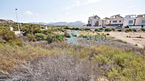 Foto 4 de Residencial en venda a Calle Embarcacion Cristo de la Luz, Sn, El Alamillo, Murcia