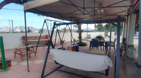 Foto 5 de Casa o xalet en venda a Lugar la Murada, La Murada - Los Vicentes, Alicante