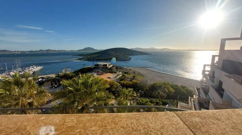 Foto 3 von Wohnungen zum Verkauf in Calle Dos Mares-manga, 37, Zona Galúa - Calnegre, La Manga del Mar Menor