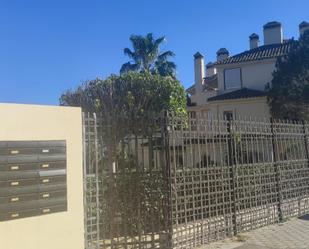 Exterior view of Box room to rent in Casares