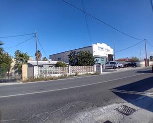 Vista exterior de Nau industrial en venda en Alhaurín El Grande