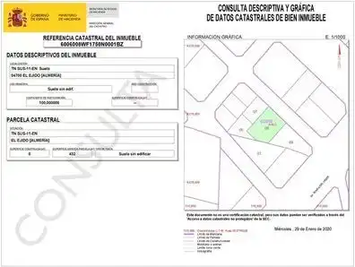 Terreno residenziale in vendita a El Ejido Ciudad, imagen 7