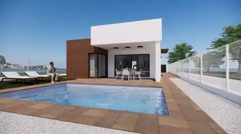 Xalet amb piscina en venda a Los Gallardos, imagen 17