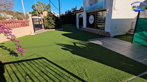 Foto 2 de Finca rústica en venda a Alcossebre, Castellón