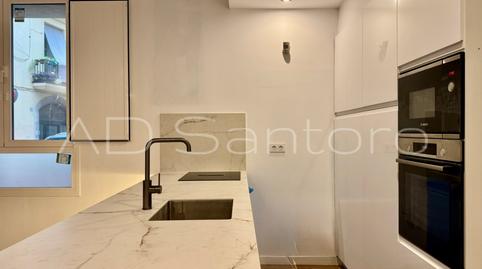 Foto 3 de Planta baixa en venda a Centre Vila, Barcelona