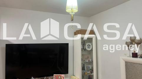 Photo 4 of House or chalet for sale in Arenal - La Pólvora, Dos Hermanas