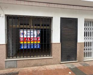 Premises to rent in San Roque