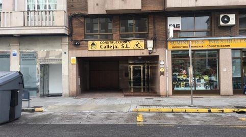 Oficina en Avda de  América, Ponferrada